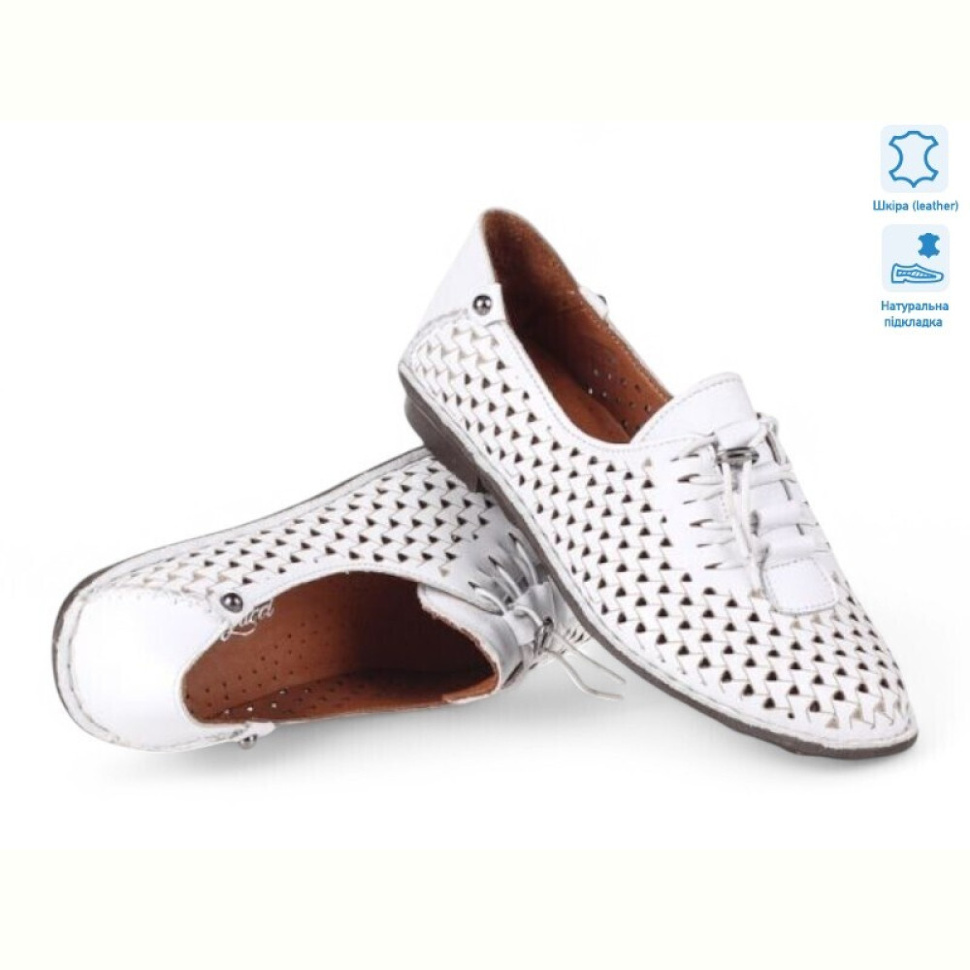 Мокасины Allshoes 199307