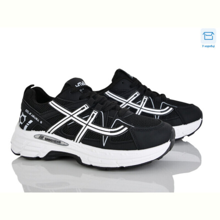 Кроссовки Hongquan J2121-1