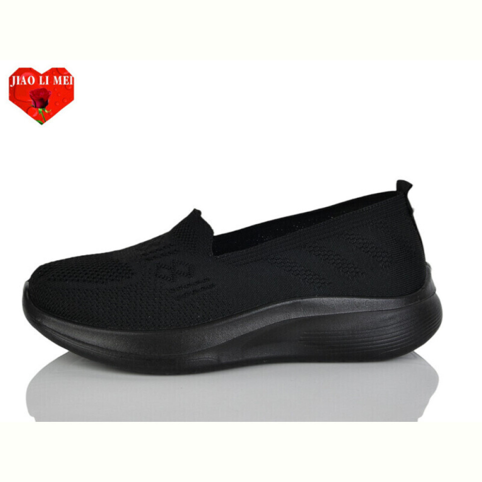 Слипоны Jiao Li Mei A7-1