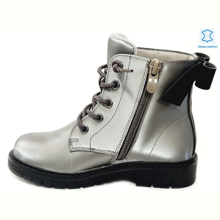 Ботинки Prime-Opt Weestep R761665623 GR-WS