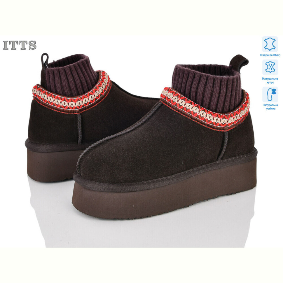 Угги ITTS A7851-41