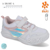 Кроссовки TOM.M A-B01005-A