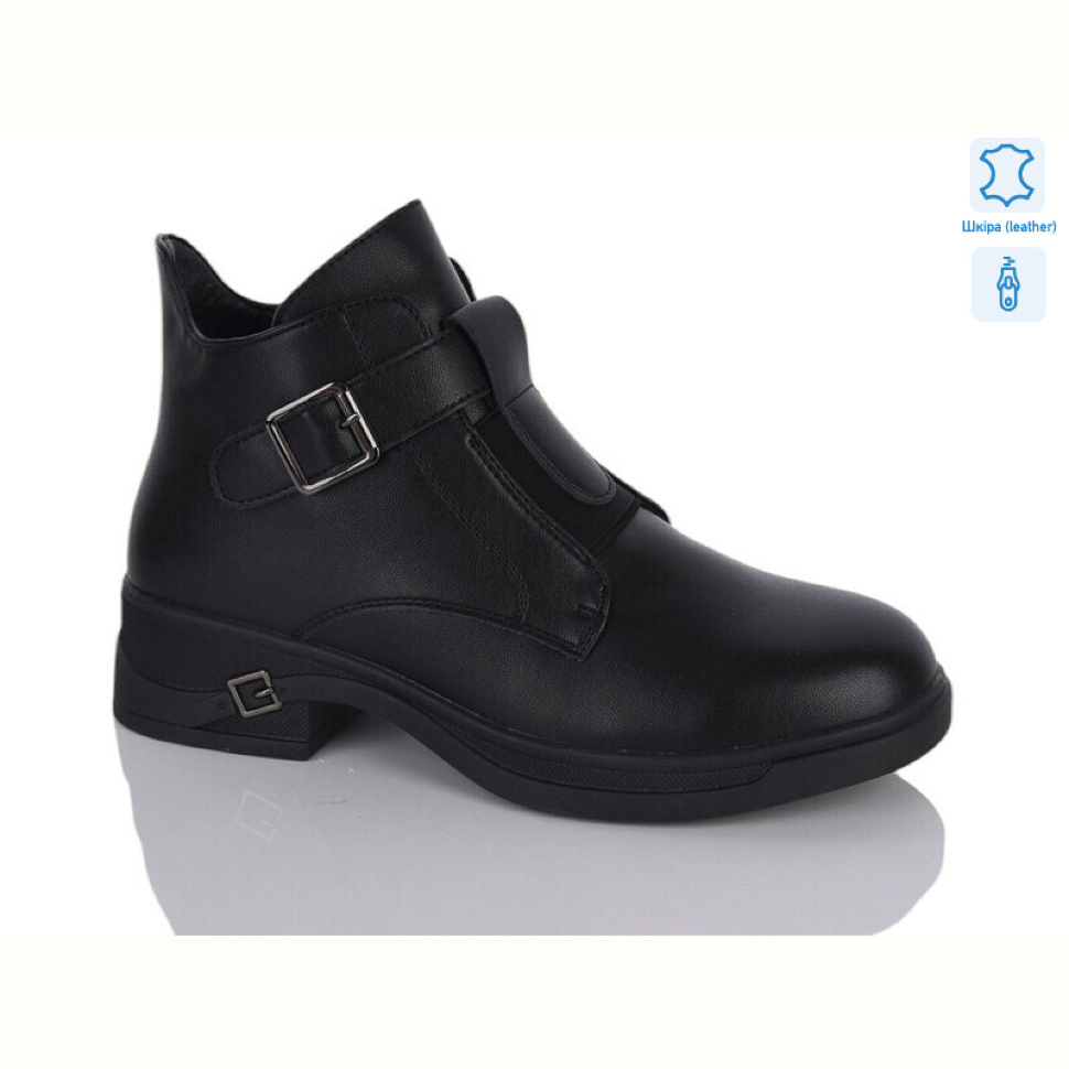 Ботинки Yimeili Y092-5