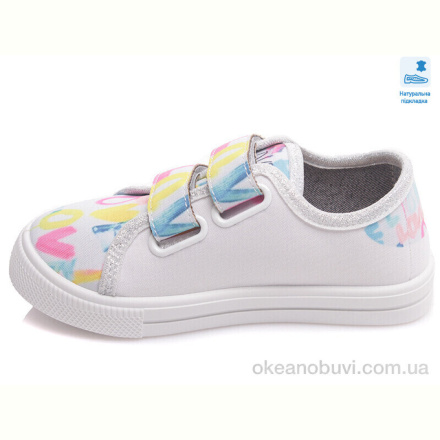 Кеды Prime-Opt Weestep WS-R107850436-WS