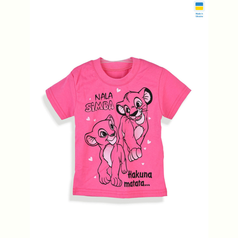 Футболка Kir15 112263 рожевий Футболка Kir15 112263 рожевий