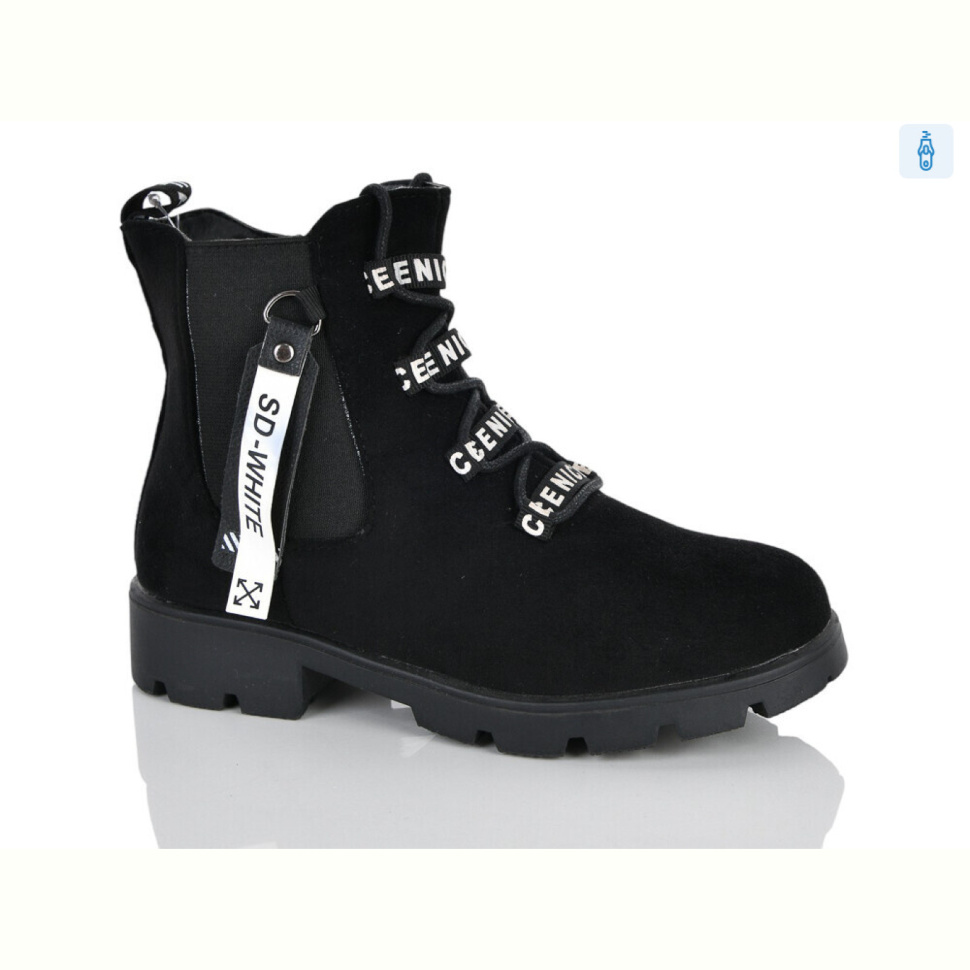 Ботинки Xifa kids XXF03-FG919-3A