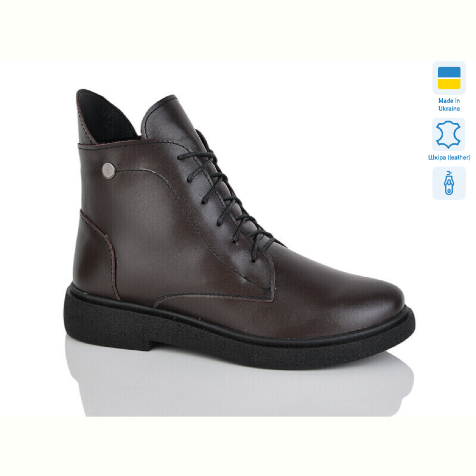Ботинки Sali 25 корич.к. Ботинки Sali 25 корич.к.