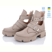 Ботинки Stella 260-17