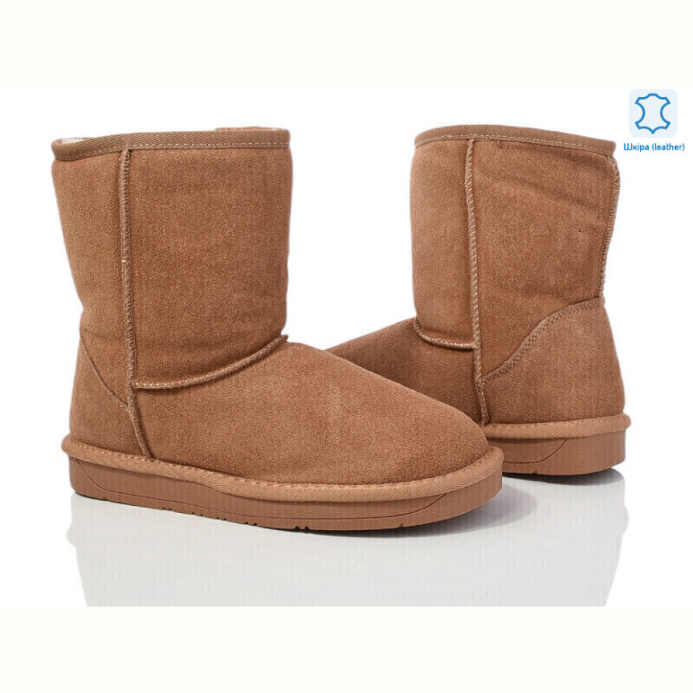 Угги Захар-Gold N5825-2 шкіра Угги Захар-Gold N5825-2 шкіра
