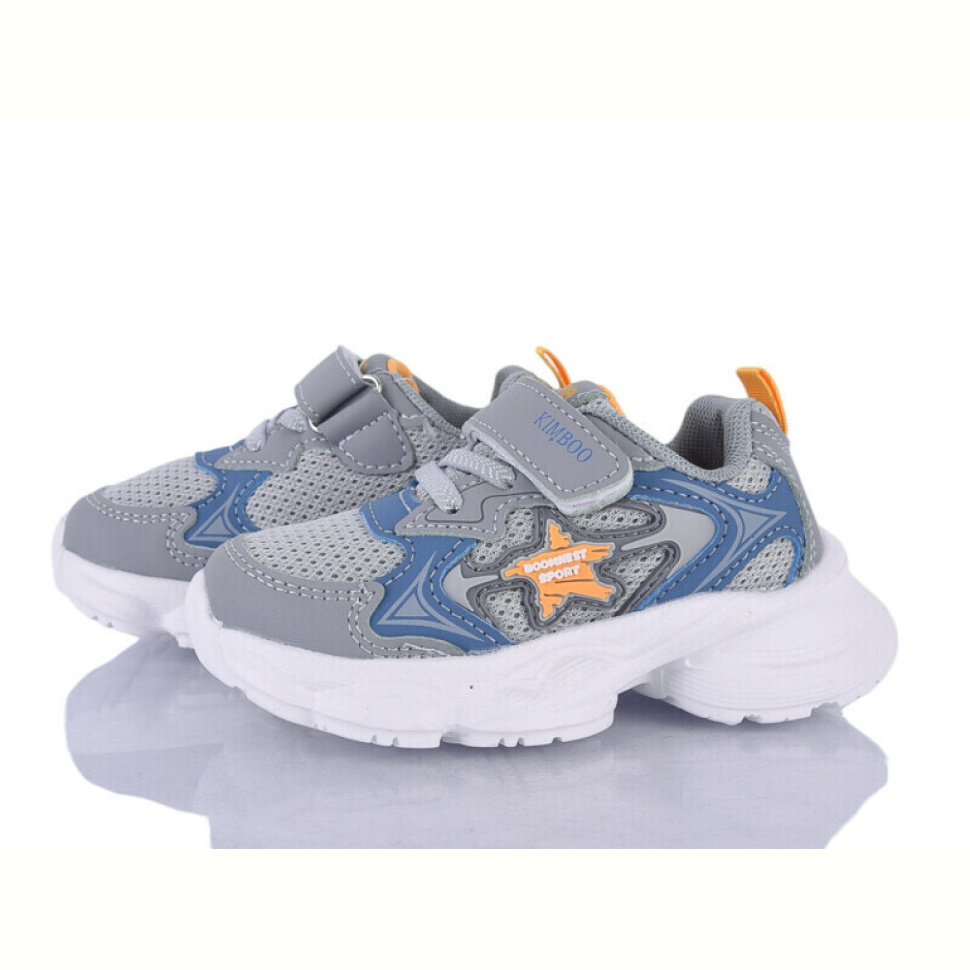 Кроссовки Xifa kids HY2549-1D