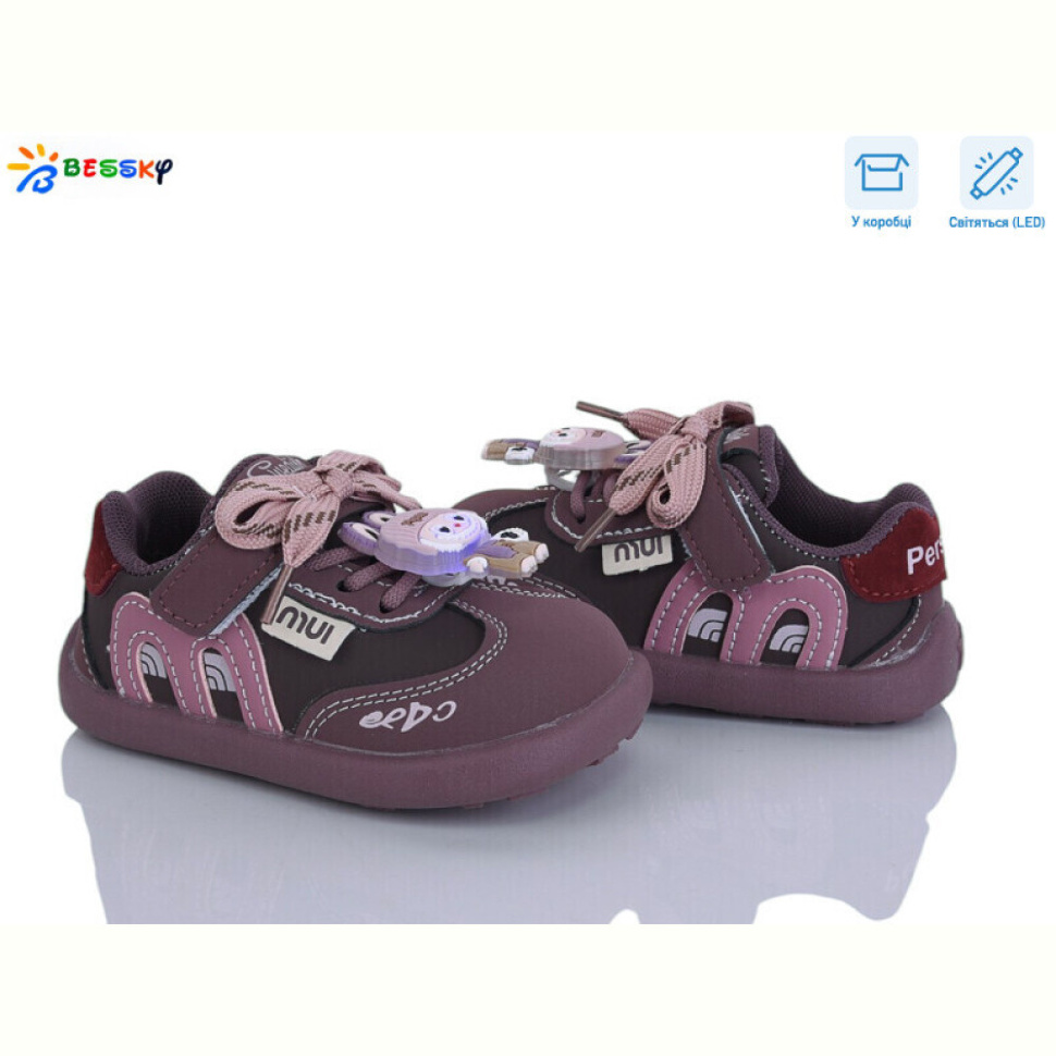 Кроссовки Bessky-Kellaifeng DN5252-4A LED