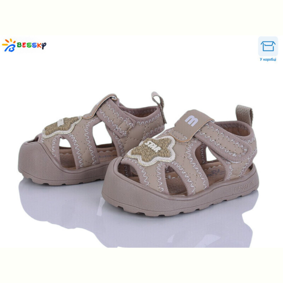 Босоножки Bessky-Kellaifeng MLT5269-3S Босоножки Bessky-Kellaifeng MLT5269-3S