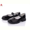 Туфли KIMBOO Y2212-3B