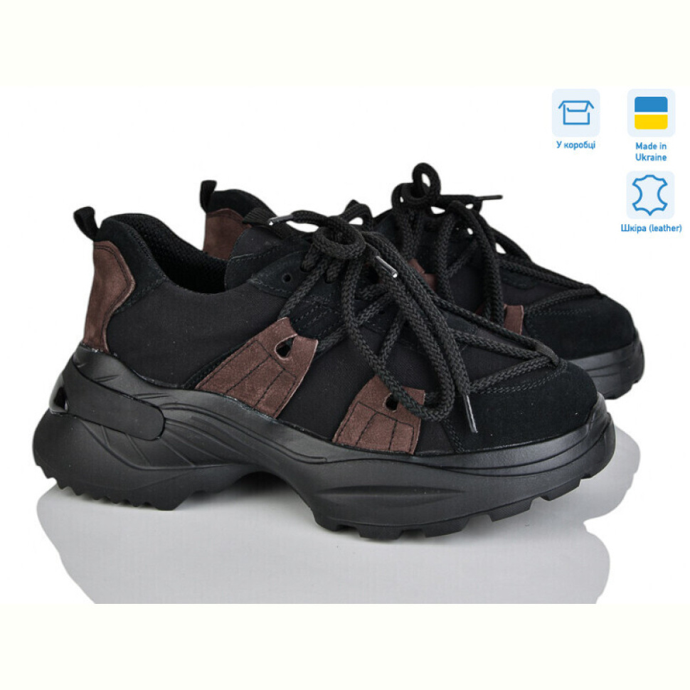 Кроссовки Мрія 76 ч.нуб.