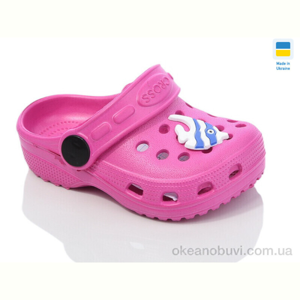Кроксы Inblue H1 малина