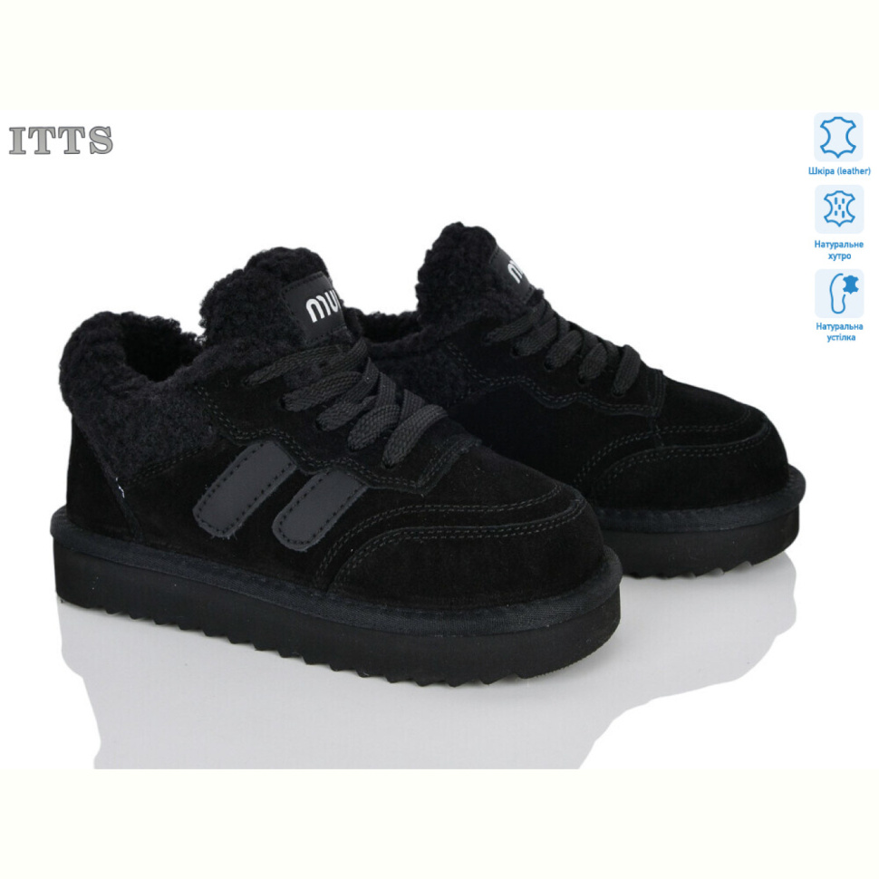 Ботинки ITTS 7777-1 Ботинки ITTS 7777-1