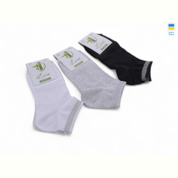 Носки Textile T59 mix
