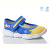 Тапки Weestep R107850605