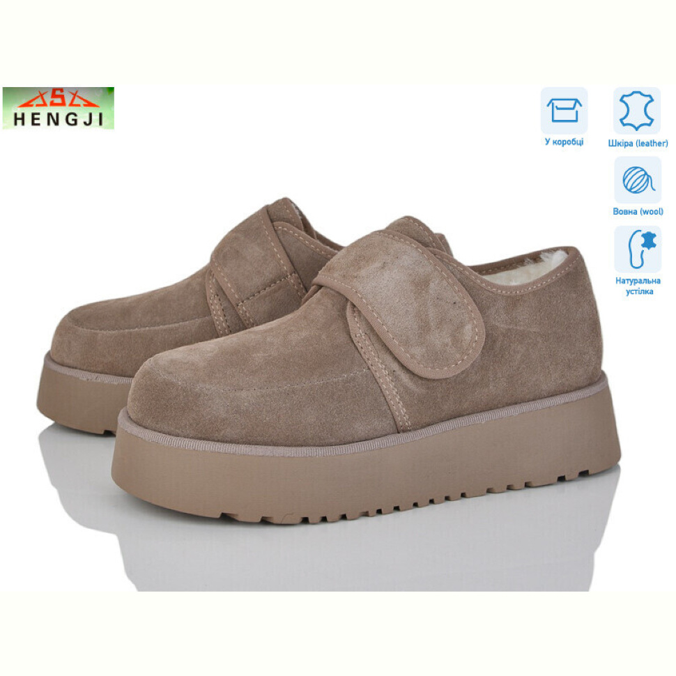 Туфли HENGJI-ELENA 71-5