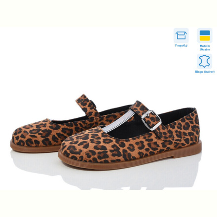 Туфли Ailinda 9761-13