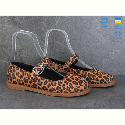 Туфли Ailinda 9761-13