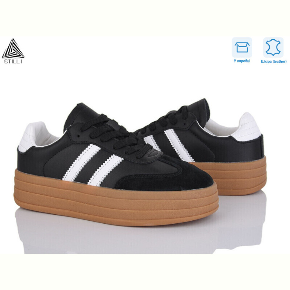 Кроссовки STILLI Group CX1580-3 шкіра