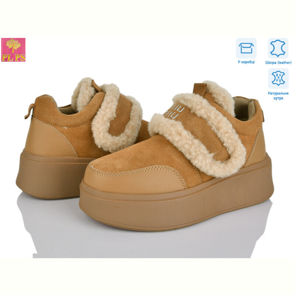 Ботинки PLPS 6804-6