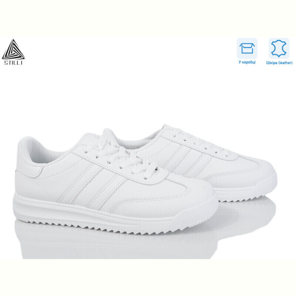 Кроссовки STILLI Group AX20-1 шкіра піна