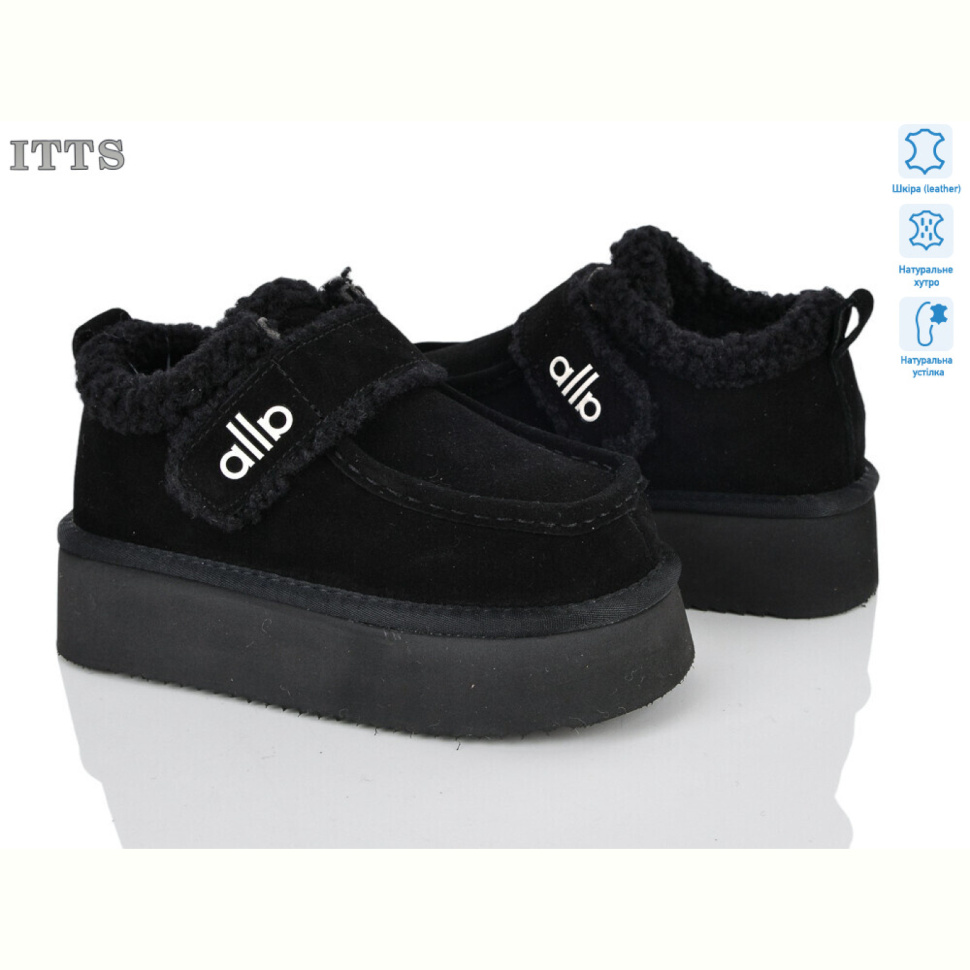 Угги ITTS 8850-1