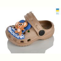 Кроксы Lot Shoes H1 кд кофе