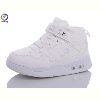 Кроссовки Леопард W059-B10