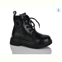 Ботинки Xifa kids B1797-5B
