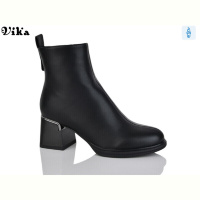 Ботинки Vika 556-1