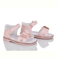 Босоножки Xifa kids FG2164-1F