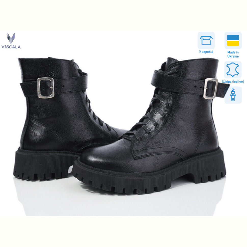 Ботинки Viscala 27101 ч.ш. A4ч. зима