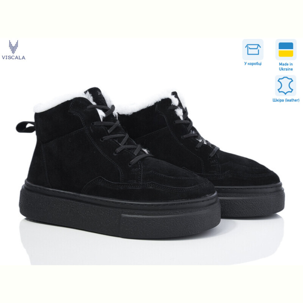 Ботинки Viscala 27317 ч.VLZ з. зима