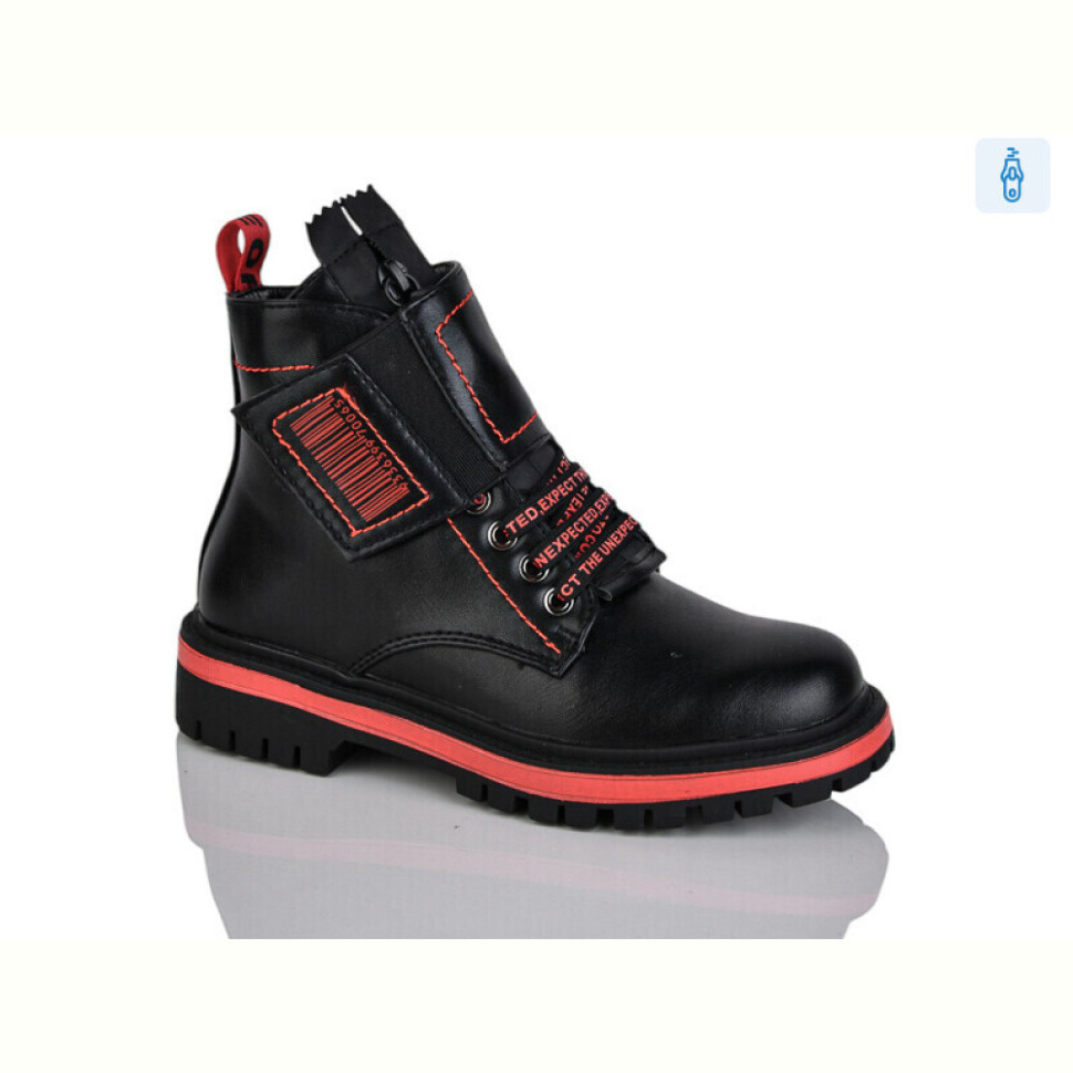 Ботинки Xifa kids B793-2C
