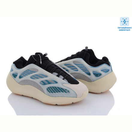 Кроссовки Dan Marest B700-2