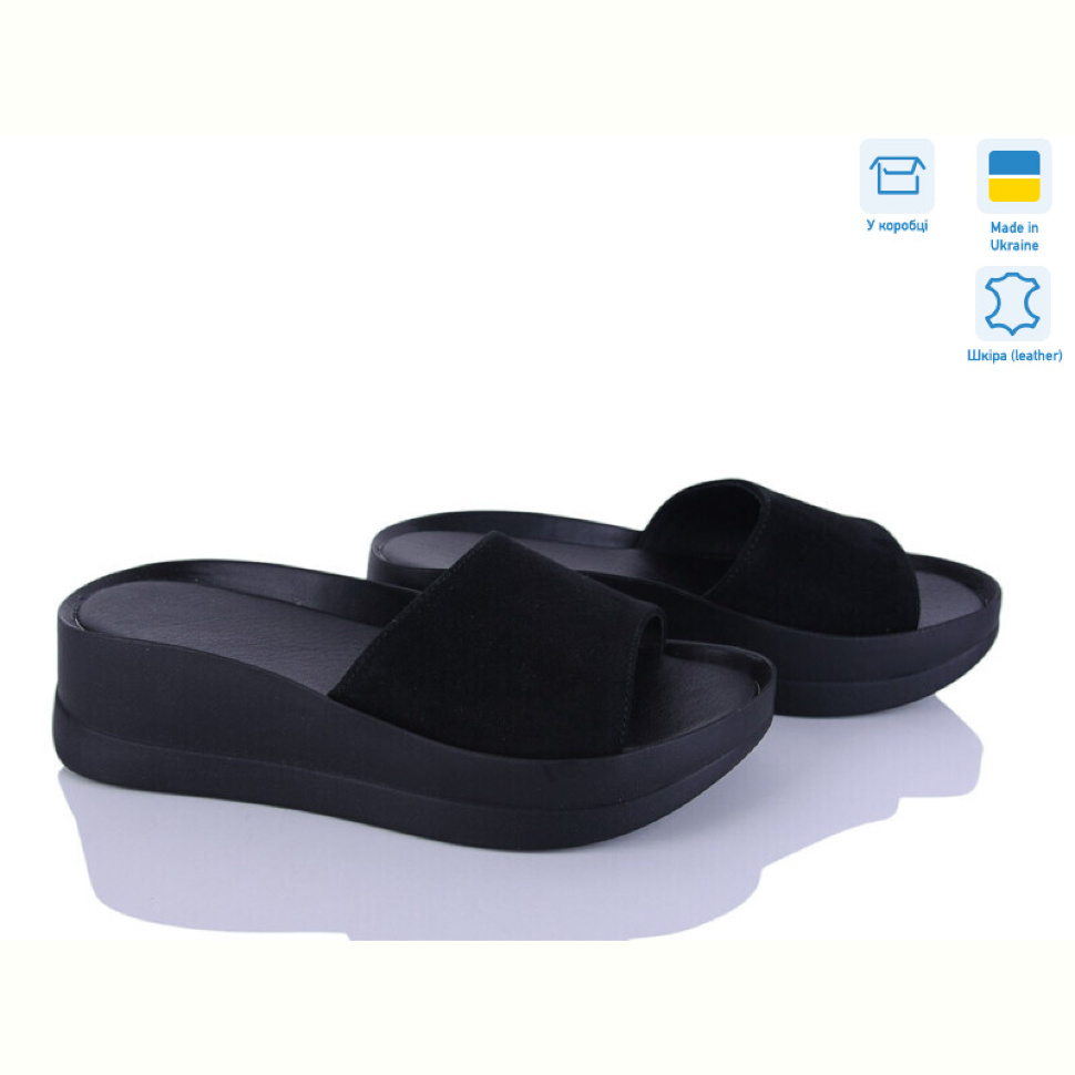 Шлепки Ailinda 96502-1