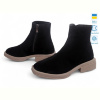Ботинки Allshoes 177250