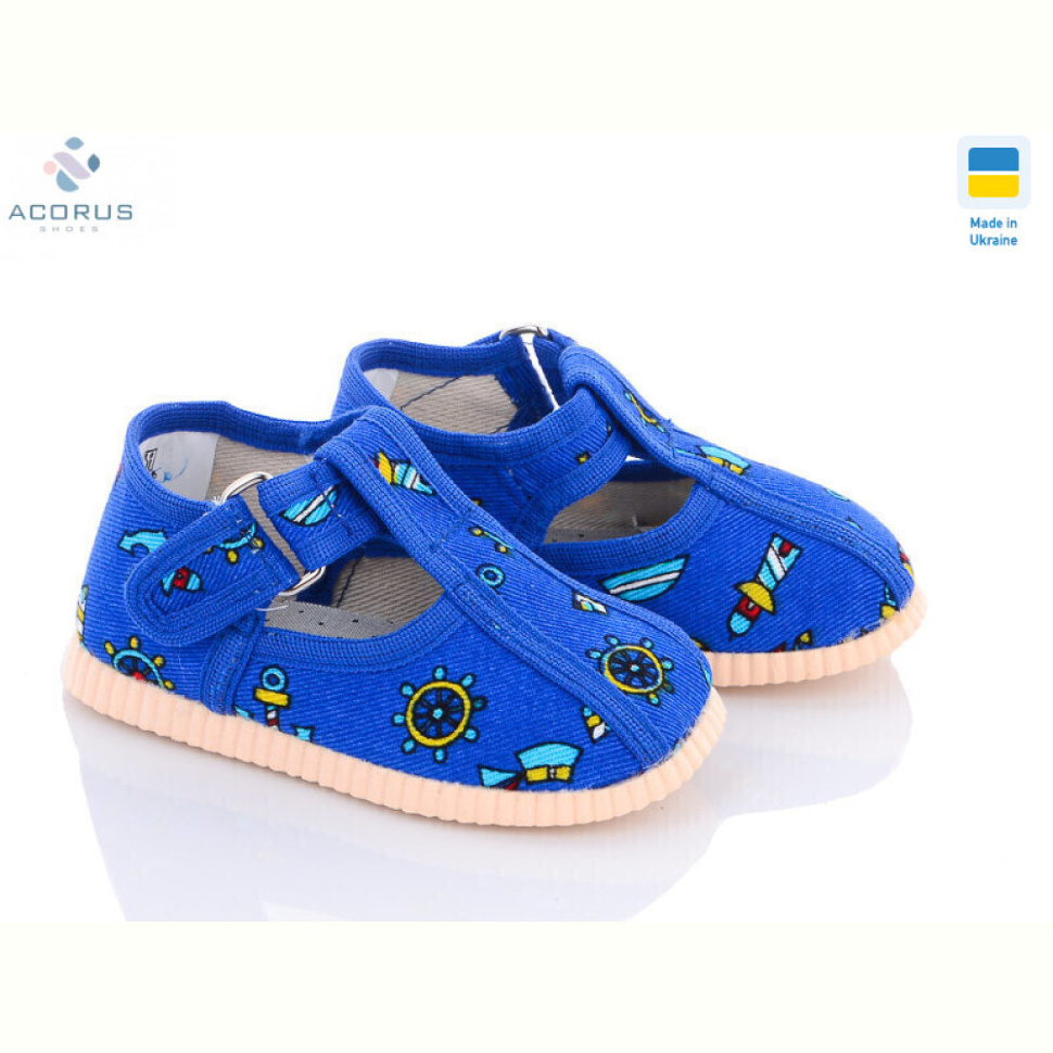 Тапки Acorus 1009 море синій