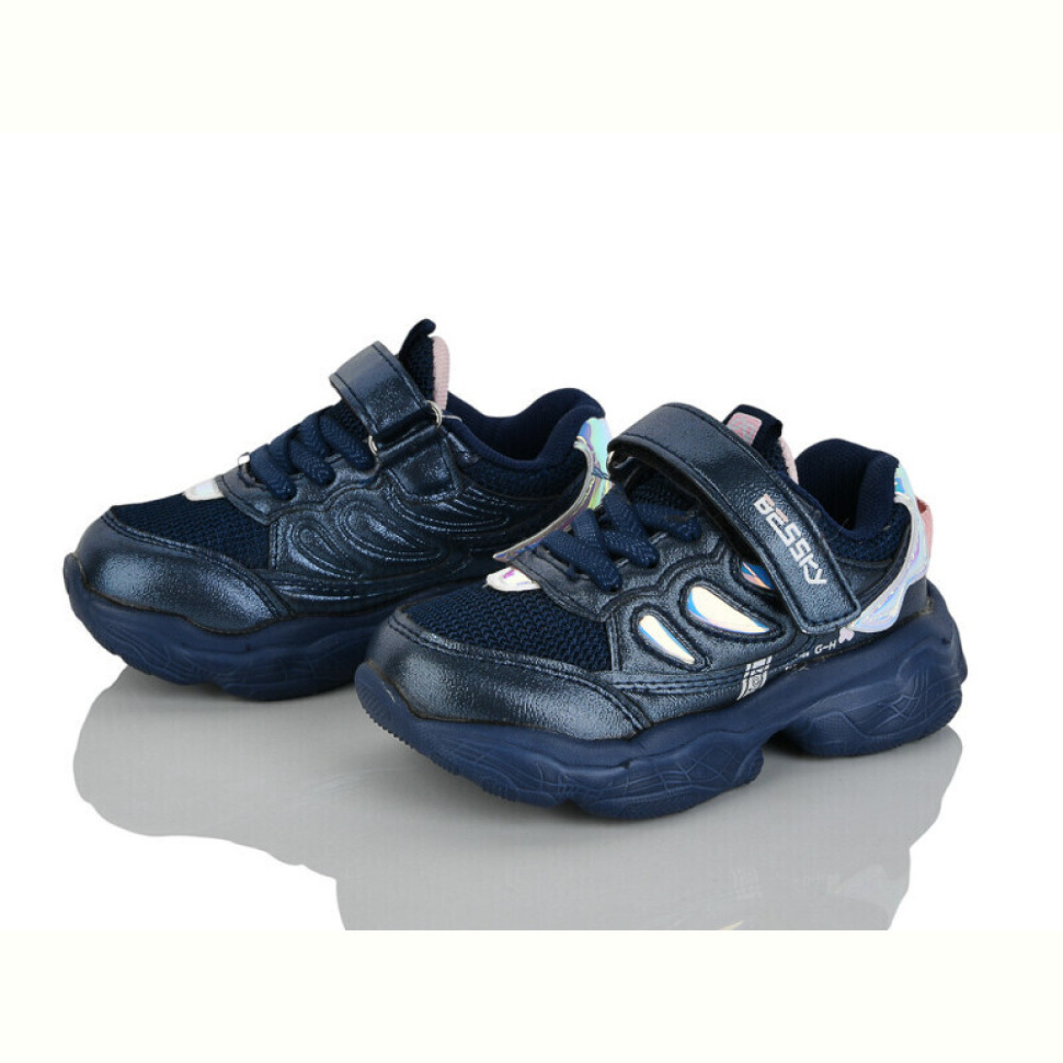 Кроссовки Xifa kids 9295-1