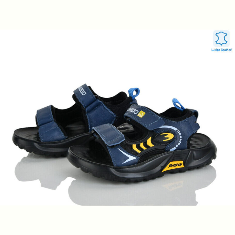 Сандалии Xifa kids XF01-T2476-2B