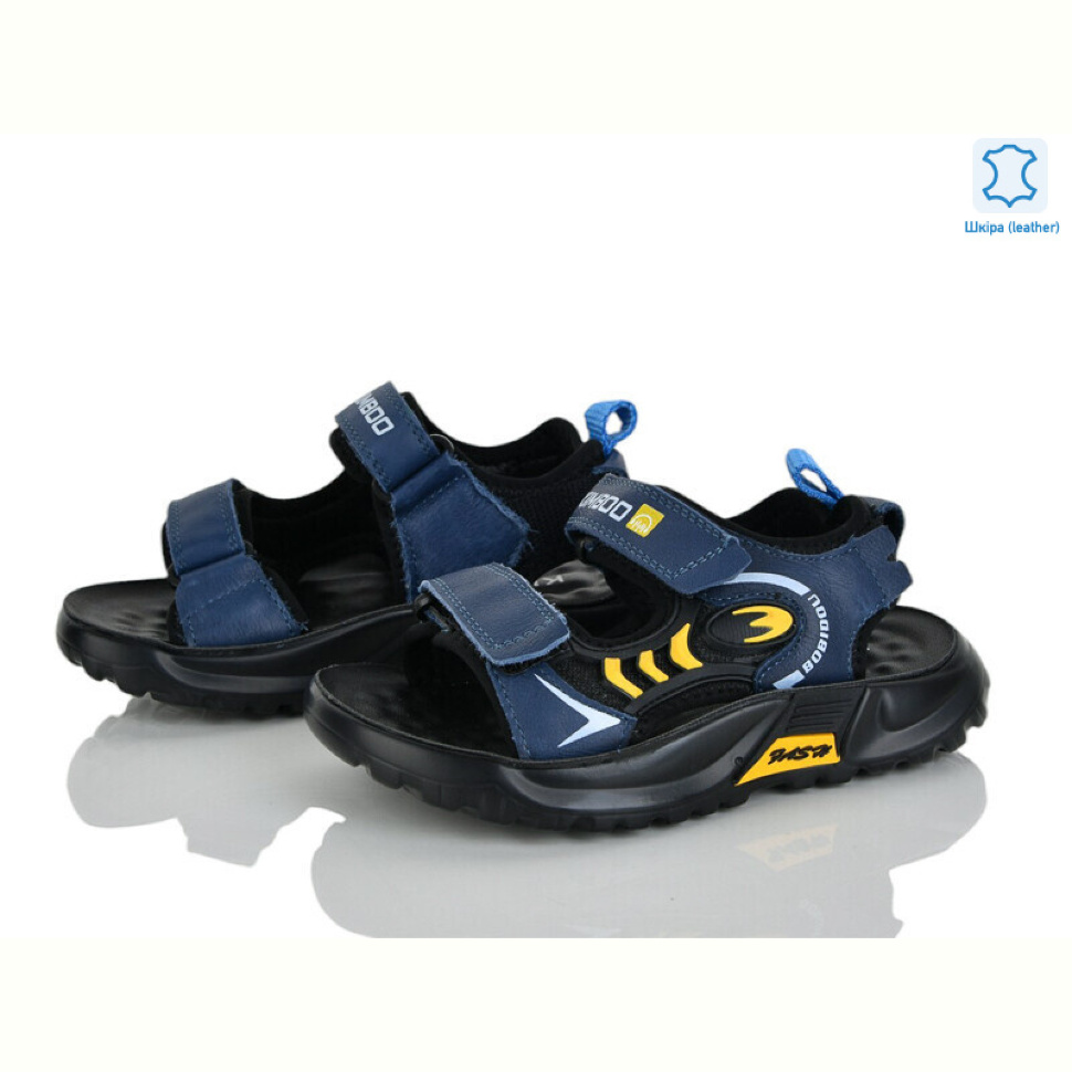 Сандалии Xifa kids XF01-T2476-2B