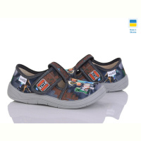 Тапки Цветик Гріша 453 сірий