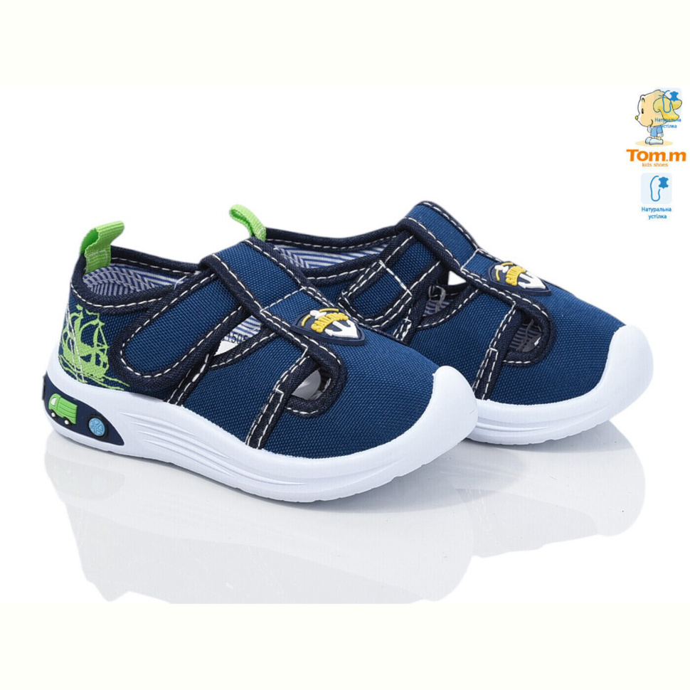 Тапки TOM.M B11505A