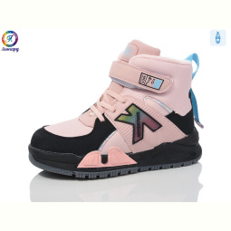 Ботинки Леопард 3321-A11