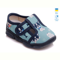 Тапки Prime-Opt Weestep R107850129-WS