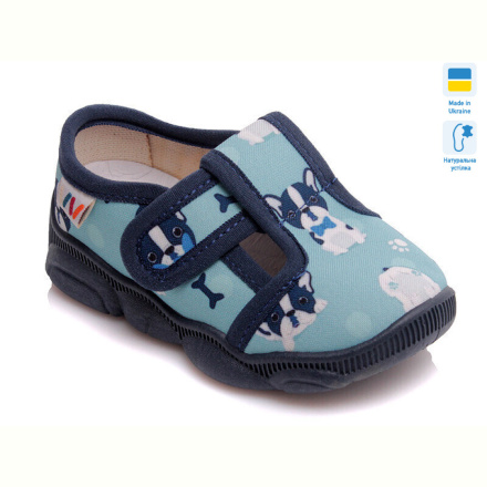 Тапки Prime-Opt Weestep R107850129-WS