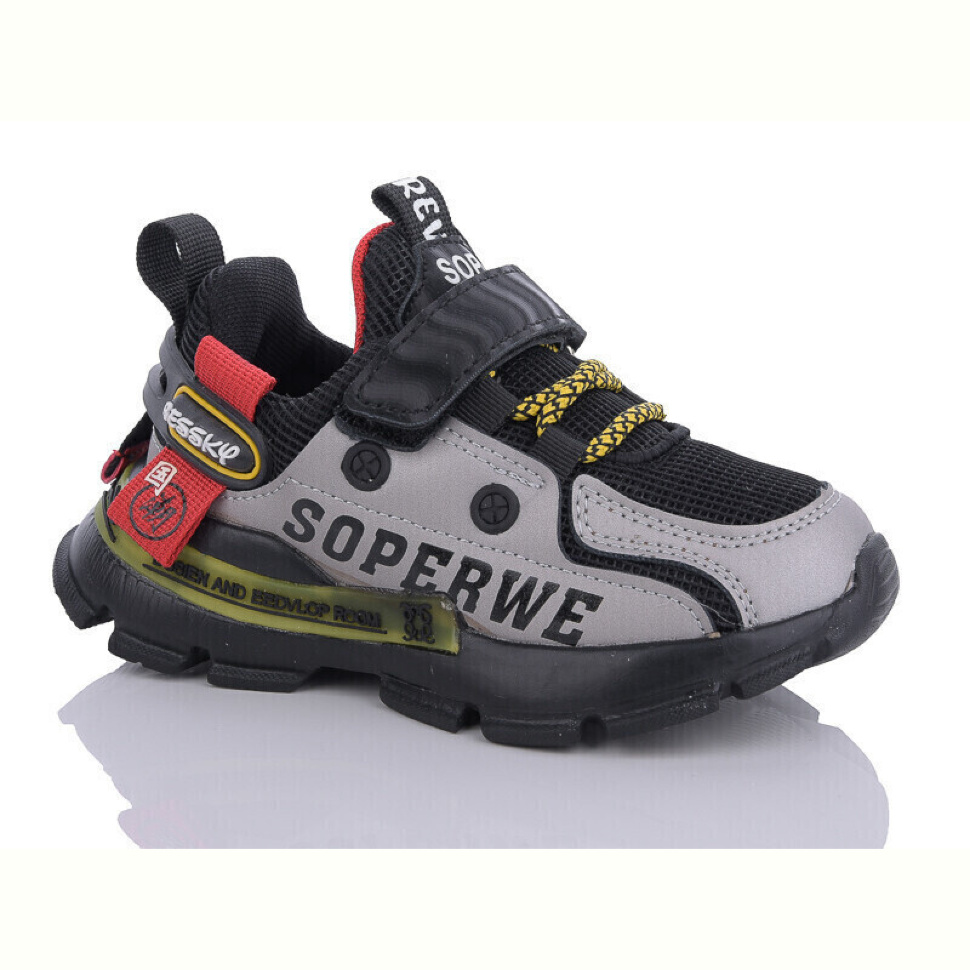 Кроссовки Xifa kids B592-1B